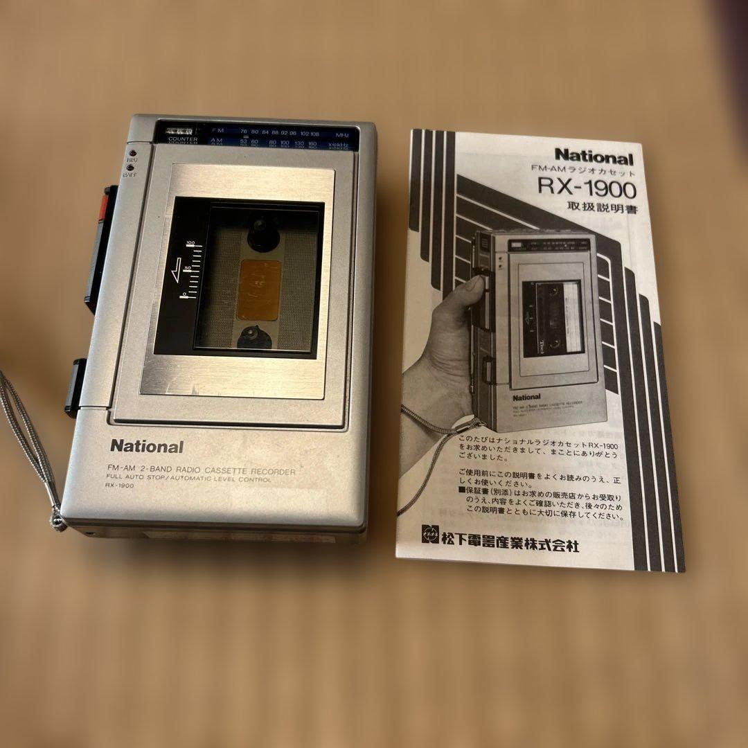 National RX-1900 カセットプレーヤー FM/AMラジオ - メルカリ