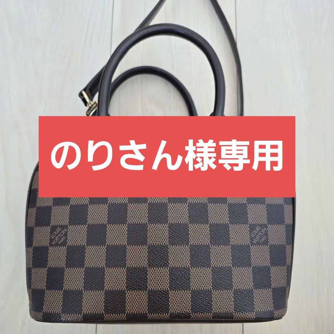 新品未使用 かづら清 和装用 バッグ ネイビー チェック柄の通販はau