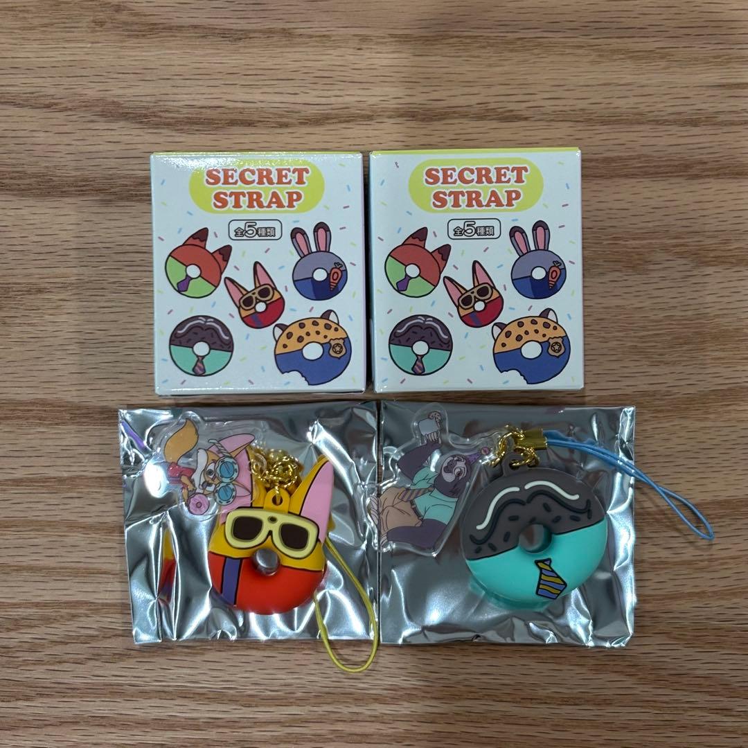 ズートピア シークレットストラップ フィニック フラッシュ2個セット