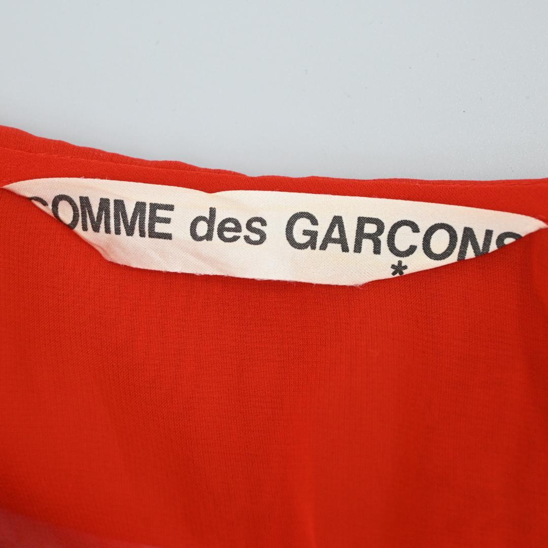 49040☆年 COMMEdesGARCONS コムデギャルソン ワンピース