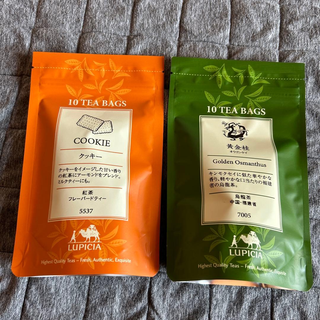 ルピシア ティーバッグ2袋セット - メルカリ