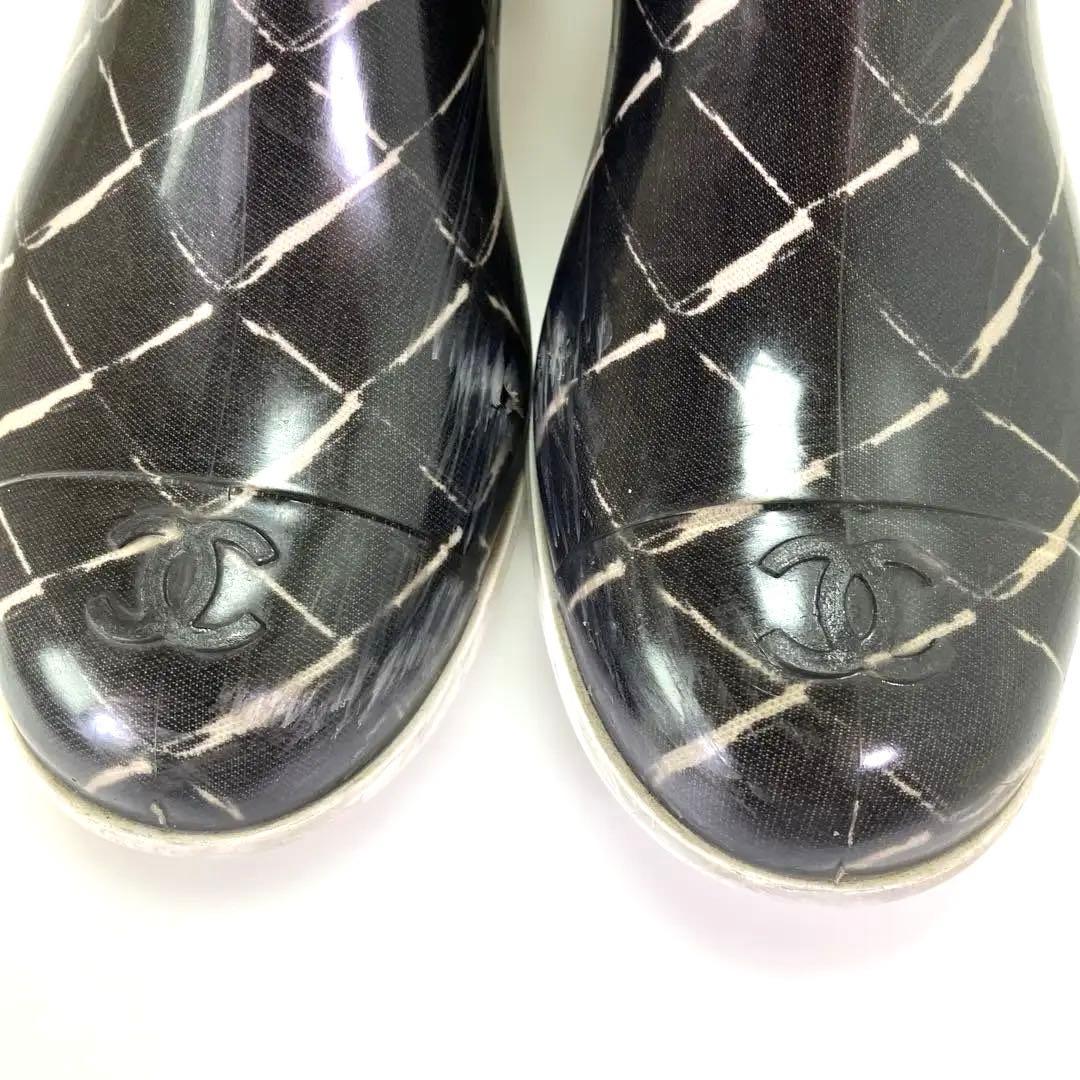 CHANEL シャネル マトラッセ レインブーツ 36（23.0cm）ココマーク