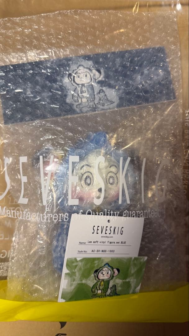 SEVESKIG × Bitter Melon Monster レオソフビ - 特撮特別