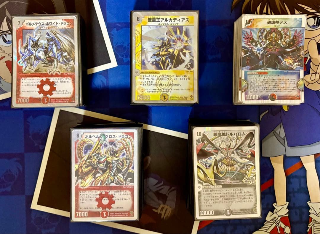 スーパーデッキゼロ 全セット スーパーデッキ・ゼロの思い出 - ツチニンの使い方がわからない