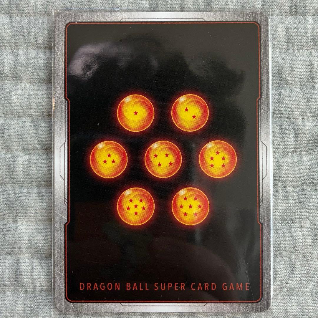 フュージョンワールド 魔人ブウ 純粋 レア R ☆ パラレル FB04-095