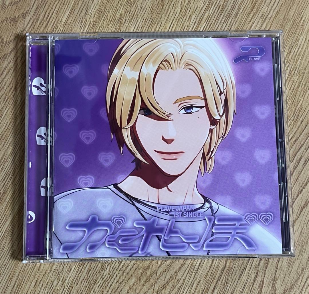 PLAVE かくれんぼ ソロジャケットCD盤 ノア NOAH - メルカリ