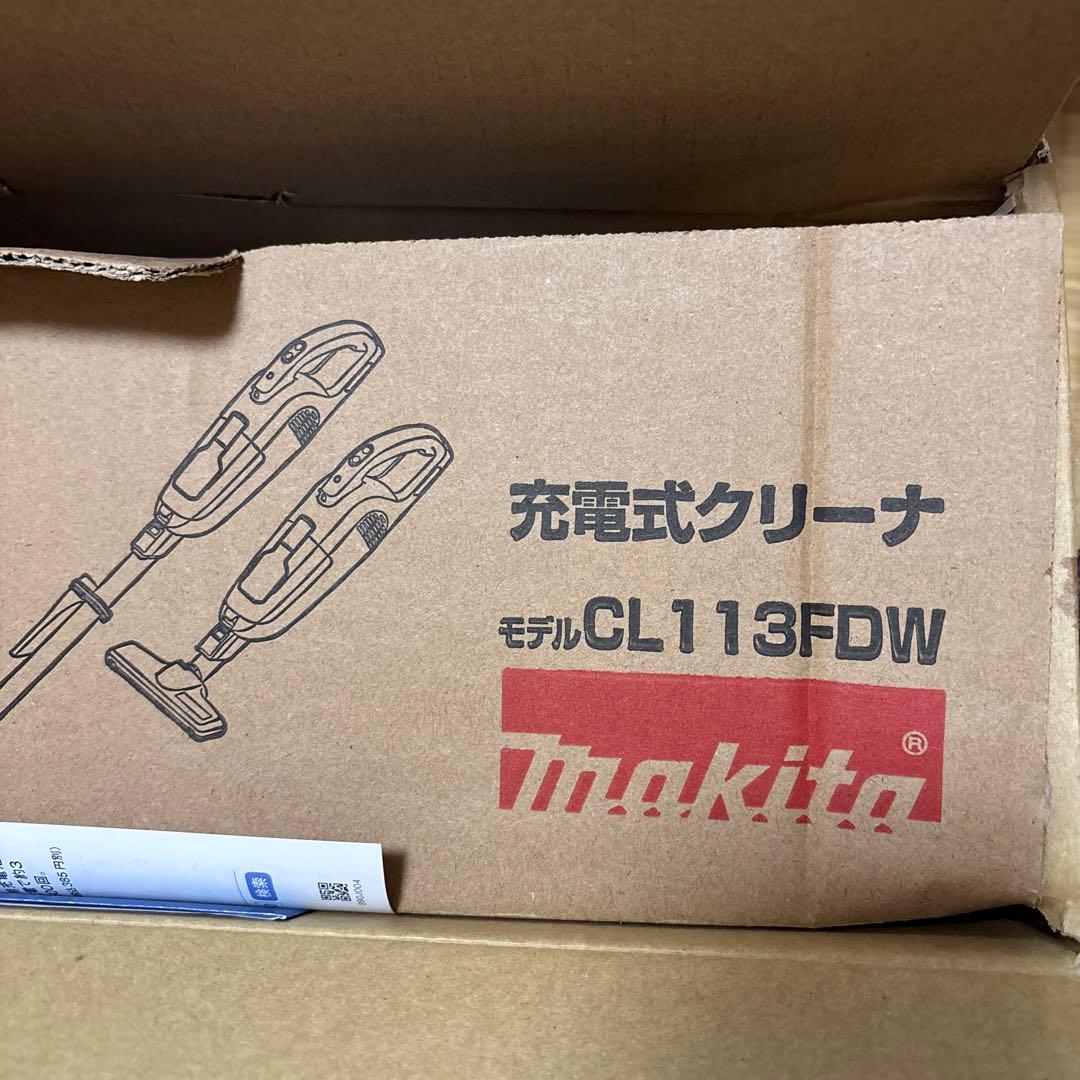 【sao新品未使用】マキタ 充電式クリーナー CL113FDW マキタ 充電式クリーナ(アイボリー) CL115FDWI 1台 - アスクル