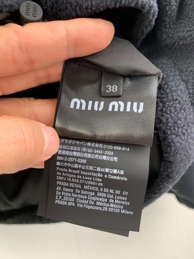 極美品miu miu ネイビー ジップアップ ジャケット