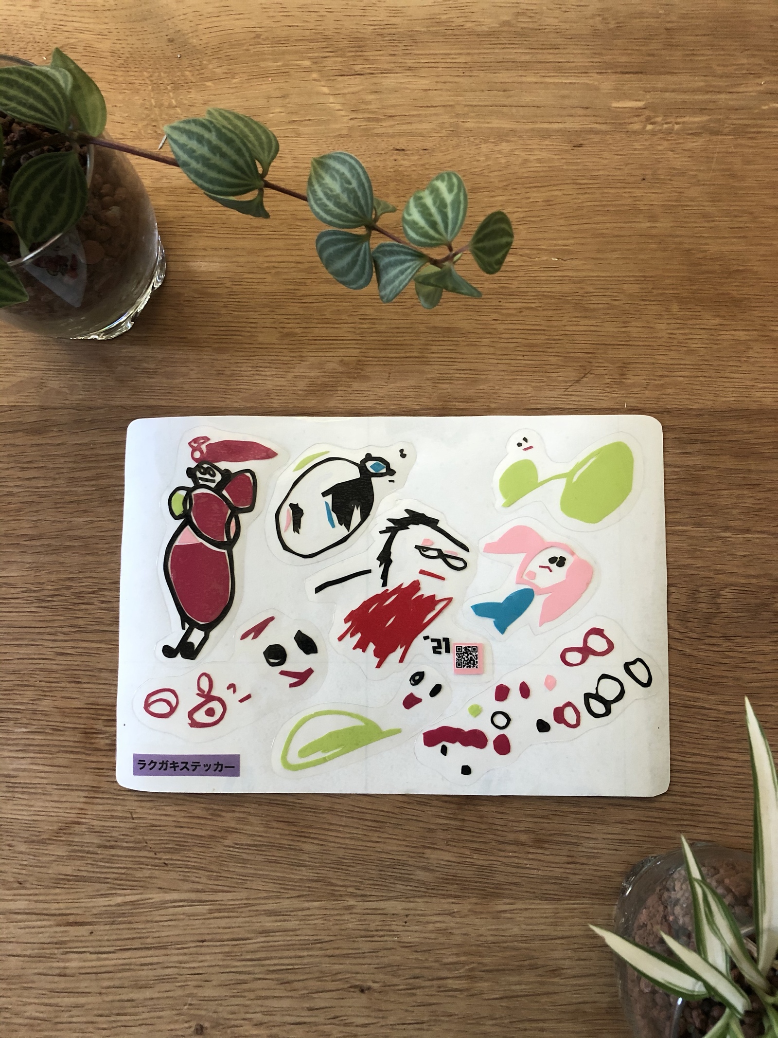 子どもの絵を】ラクガキステッカー - RAKUGAKI-STK'S GALLERY | minne