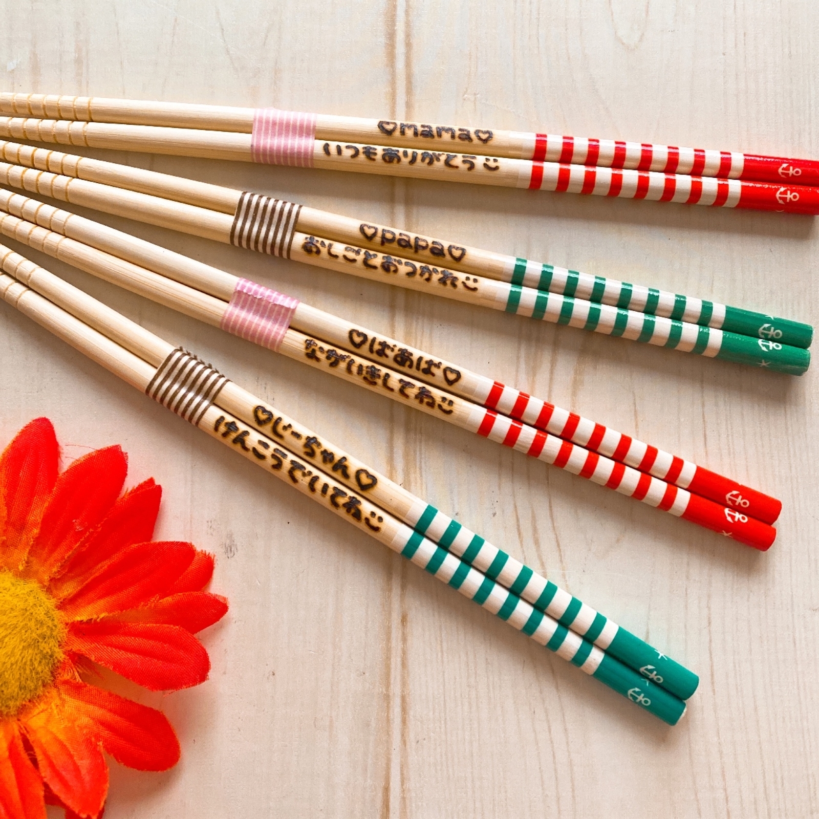 名入れ箸の人気通販 | minne byGMOペパボ 国内最大級のハンドメイド