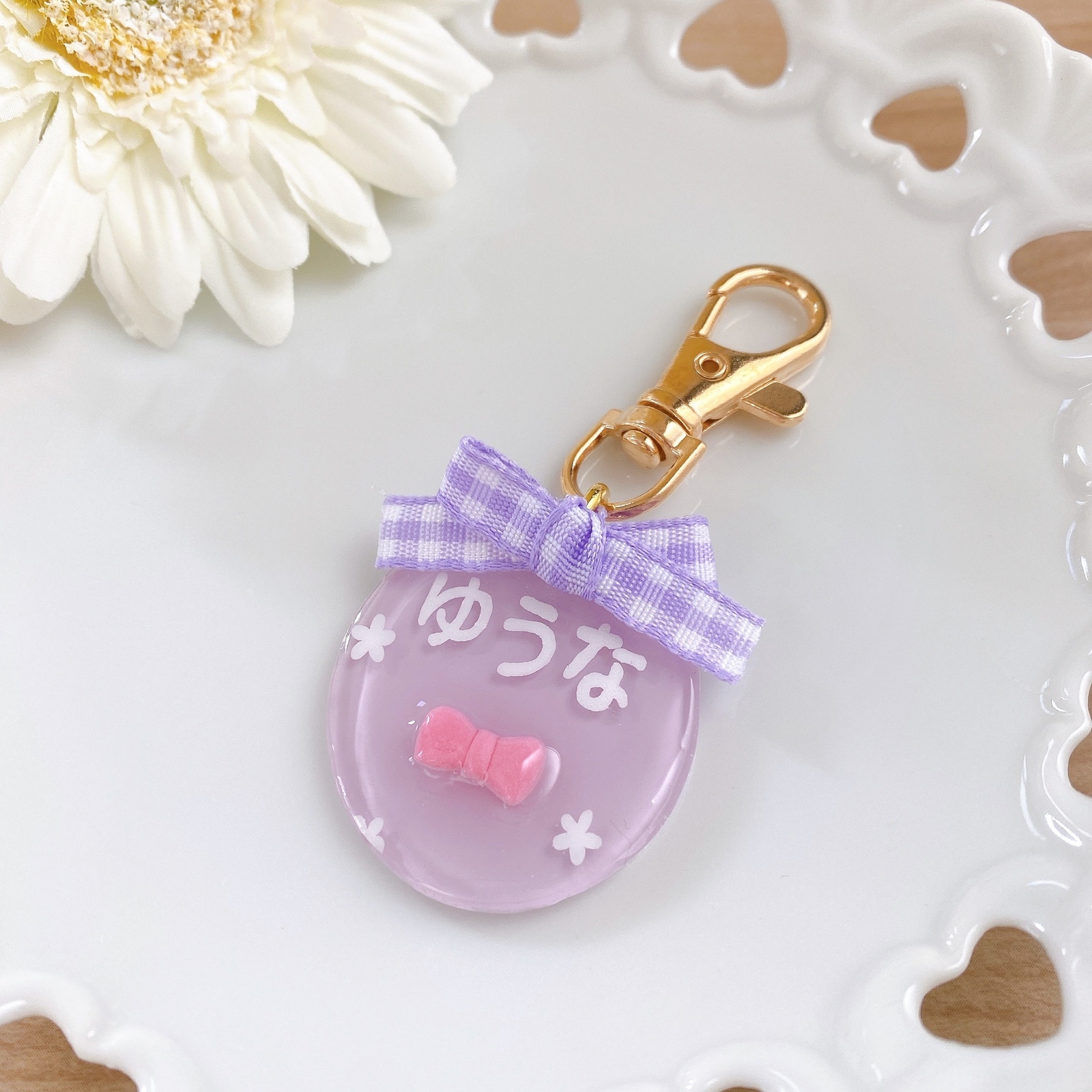 6882061205a2a374df10c95ff23aff