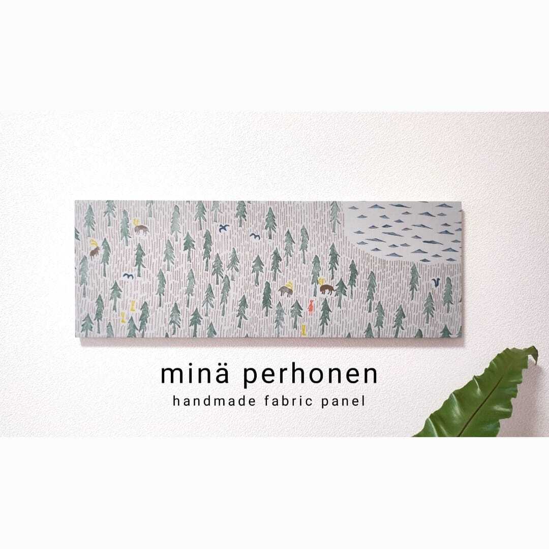 bf255adbc29ae6e2d9cd44984b6614