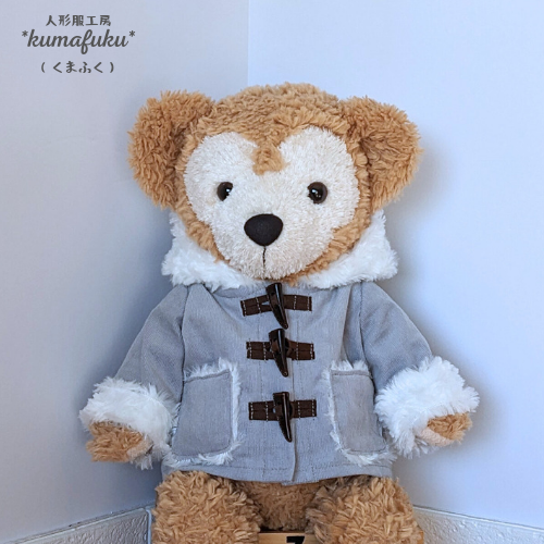 クールなブルーグレーのボア付きコート サイズの目安：Sサイズの