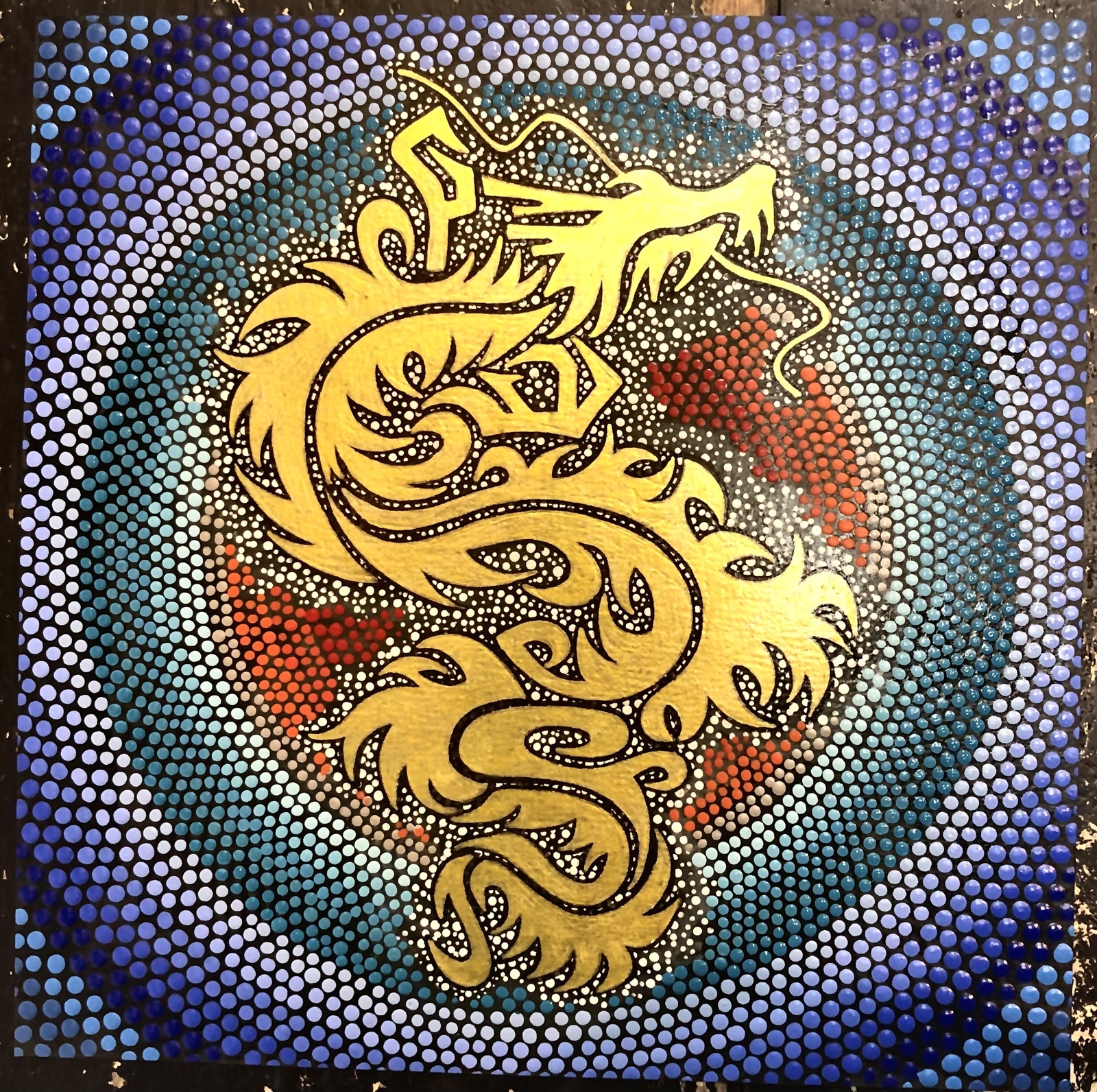 辰年 金龍 金運アップ 龍神 龍 開運アート 心身の浄化 開運絵画