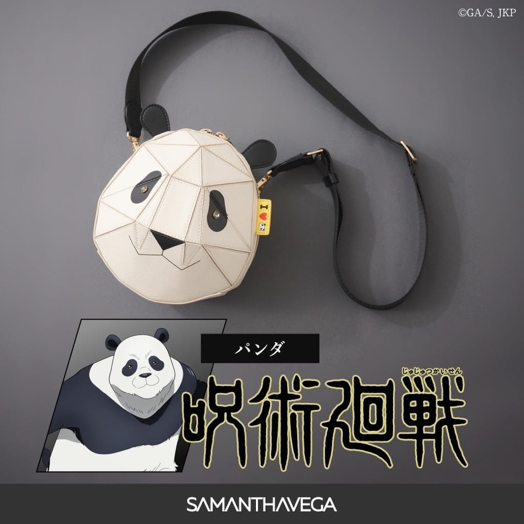 ブログ記事詳細サマンサタバサ公式オンラインショップ