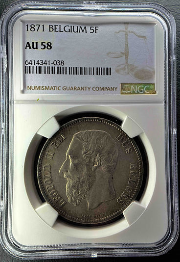 1871年 ベルギー王国 5フラン銀貨（レオポルド2世） NGC認定 AU58