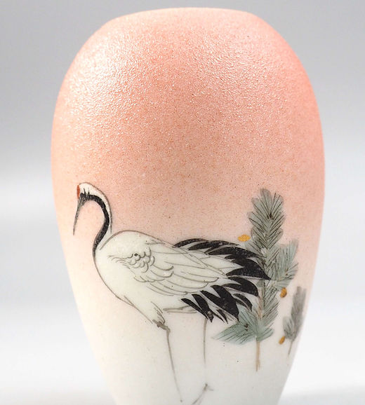 Sold】竹内忠兵衛 石目焼 花瓶 ピンク色 底部に書き銘「専売特許二二五