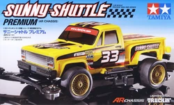 Sunny-Shuttle | Mini 4WD Wiki | Fandom