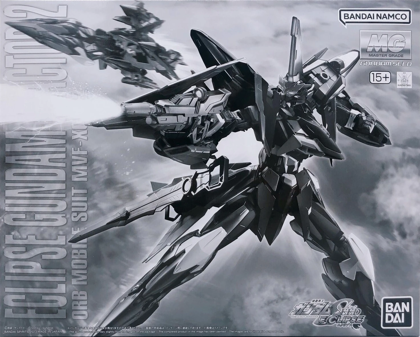 MG MVF-X08R2 Eclipse Gundam Reactor 2 | Gunpla Wiki | Fandom