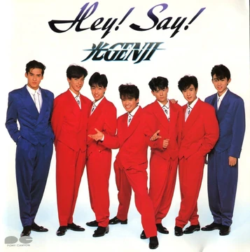 Hey! Say! | Jpop Wiki | Fandom