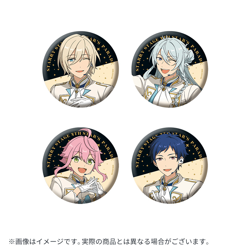 あんさんぶるスターズ！！Starry Stage 4th』描き下ろしグッズ事前通販