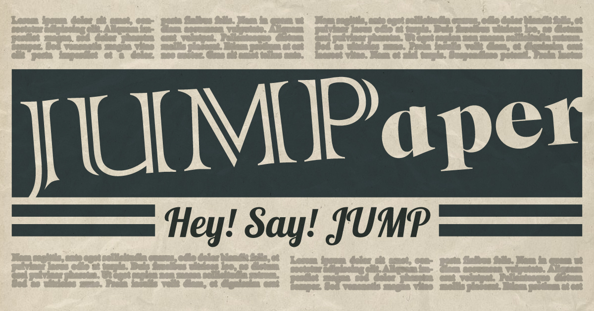 ワンダフル キューピット(NYC) / がらすの・魔法・(中山優馬)｜STARTO