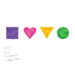 NEWS BD/DVD販売情報｜STARTO ENTERTAINMENT