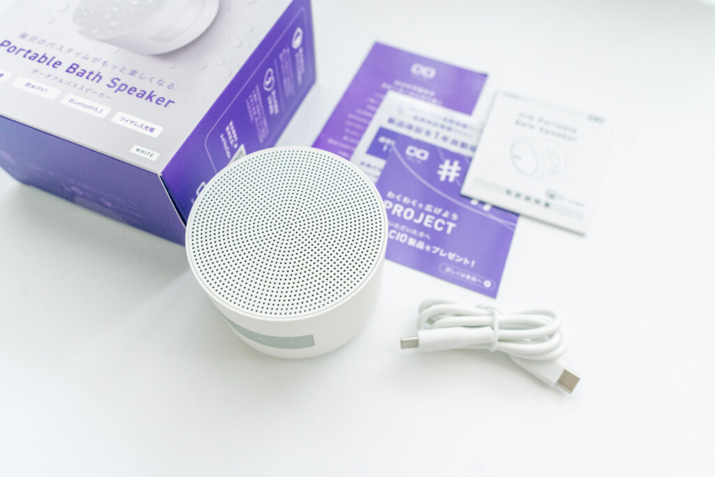 レビュー】CIO Portable Bath Speaker｜マグネットで壁にピタッ！お