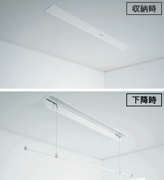 天井付け 竿1本・電動 | 室内物干しユニット ホシ姫サマ｜ 未利用空間