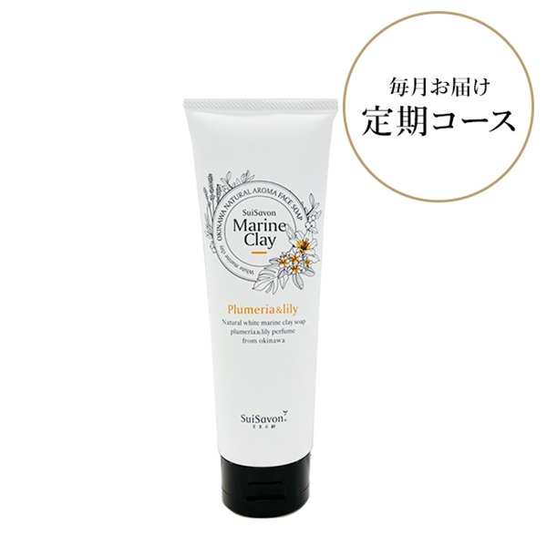 商品詳細ページ