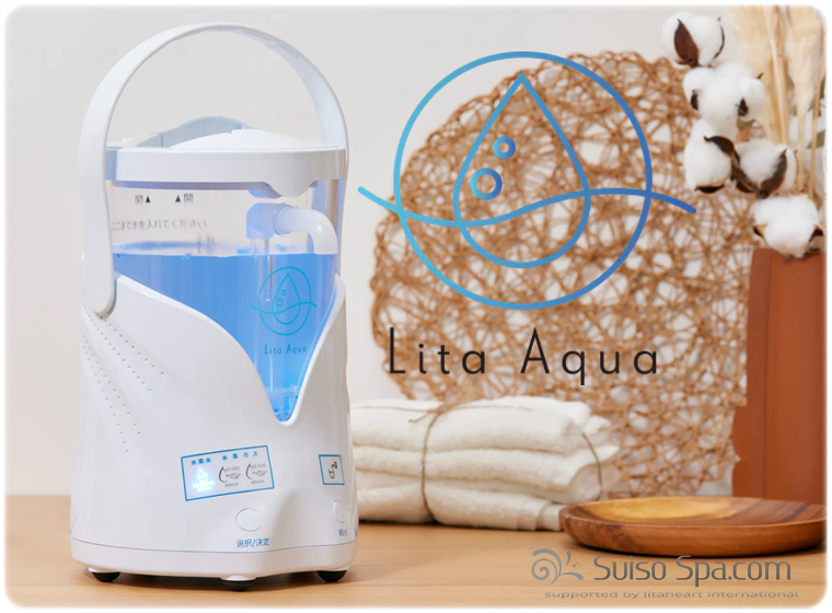 リタライフ最短！即日発送 | 水素風呂レンタルならリタライフ・水素