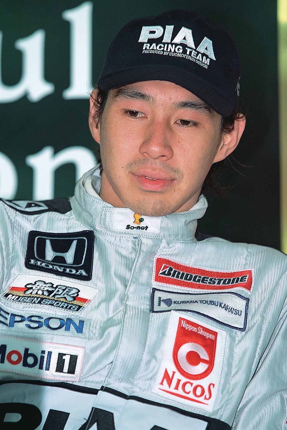 チャンピオンズ・ストーリー Story 5: 高木 虎之介(2000年) | SUPER