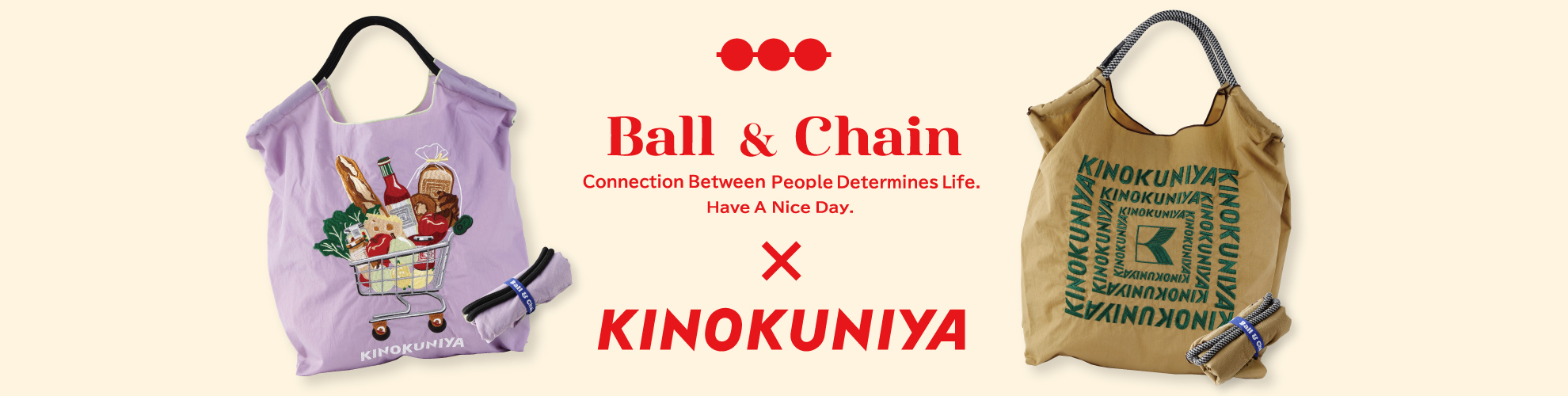 Ball&Chain×KINOKUNIYA | 紀ノ国屋 公式オンラインストア