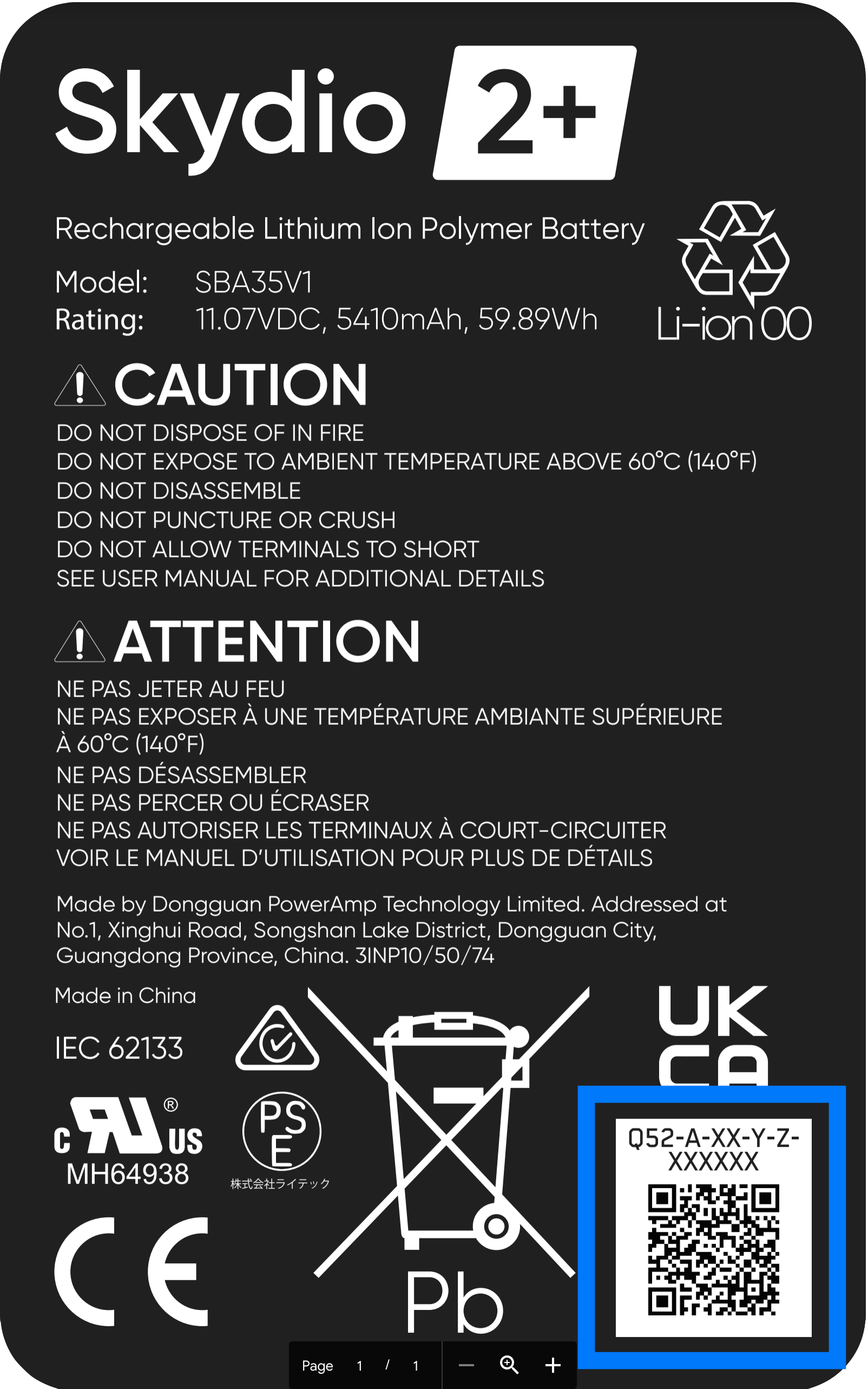 Skydioバッテリーのシリアル番号を確認する方法 – Skydio